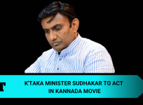 sudhakar