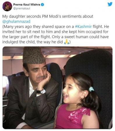 Ghulam Nabi Azad farewell