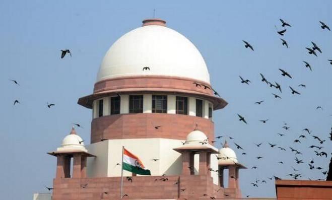 supreme court