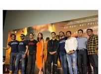 Sooryavanshi pc