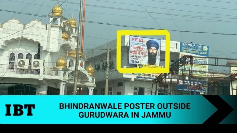 Bhindranwale poster outside Gurudwara in Jammu