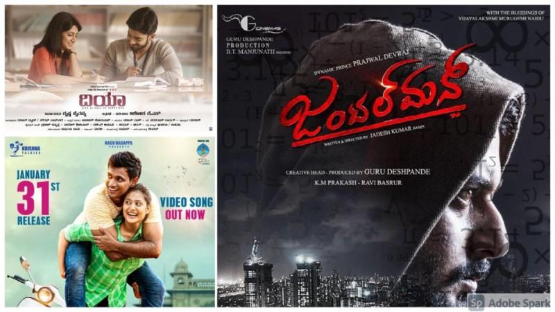 Love Mocktail, Dia, Gentleman Dominate Nomination List. Chandanavana Film Critics Academy Awards