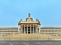 Vidhan Soudha