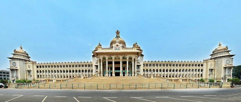 Vidhan Soudha