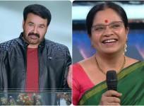 bhagyalakshmi mohanlal