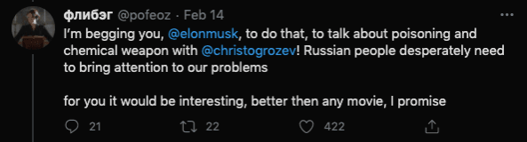 Musk invites Putin