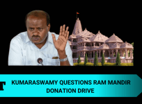 Kumaraswamy