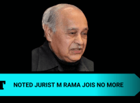 Rama Jois