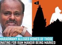 HD Kumaraswamy alleges homes of those not donating for Ram Mandir being marked