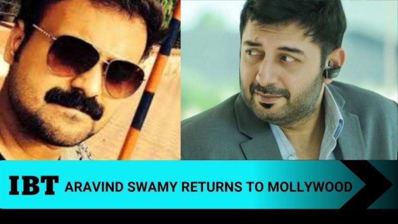 Aravind Swamy returns to Mollywood with Kunchacko Boban, audience expects  high-voltage thriller - IBTimes India