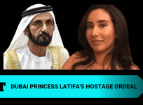 Princess Latifa