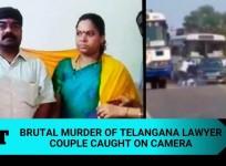Telangana lawyer couple murdered