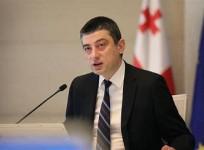 georgia prime minister