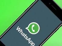 watsapp