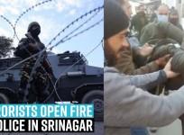 Terror attack in Bagaat Barzulla, two officers critically injured.