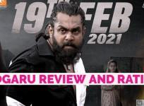 Pogaru Movie Review