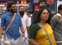 Bigg Boss malayalam