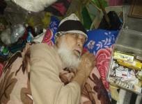 Sharif chahca