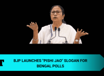 Mamata
