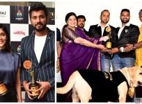 Chandanavana Film Critics Academy 2020