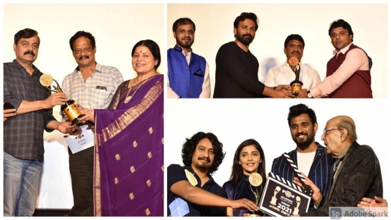 Chandanavana Film Critics Academy 2020. Chandanavana Film Critics Academy 2020