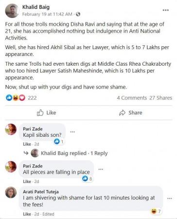 Sibal