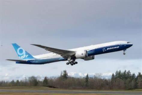 Boeing co