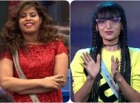 Bigg Boss Malayalam