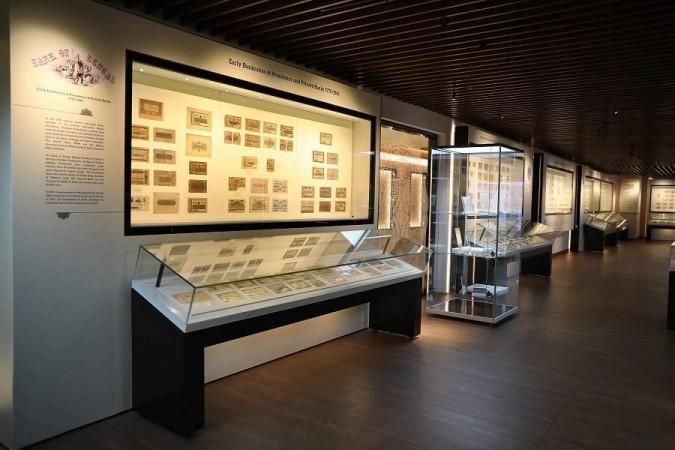 Rezwan Razack Museum. Image Twitter@CoinsTalk museum