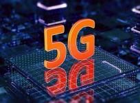 5G