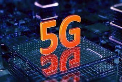 5G