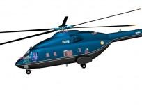 Indian Multi-Role Helicopter