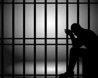 jail