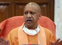 yogi adityanath