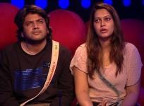 Bigg Boss Malayalam
