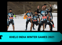 khelo india
