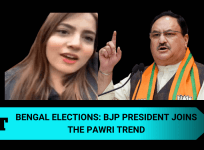 Pawri trend