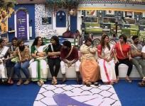 Bigg Boss Malayalam