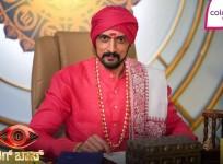 Bigg Boss Kannada Season 8 Launch Live