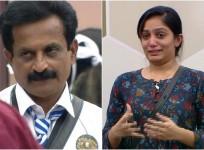 Bigg Boss Malayalam