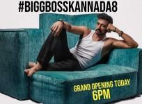 Bigg Boss Kannada 8 Launch