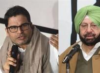 punjab CM , Prashanth kishore