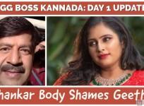 Bigg Boss Kannada 1st Day Highlights