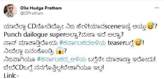 Pratham on Ramesh Jarkiholi's Sex Scandal. Pratham on Ramesh Jarkiholi's Sex Scandal