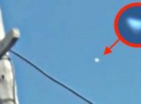 UFO Argentina