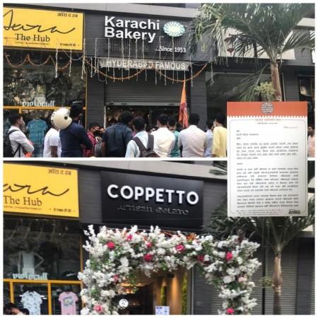 Karachi Bakery shuts shop in Mumbai; MNS distances from VP Karachi Bakery shuts shop in Mumbai; MNS distances from VP