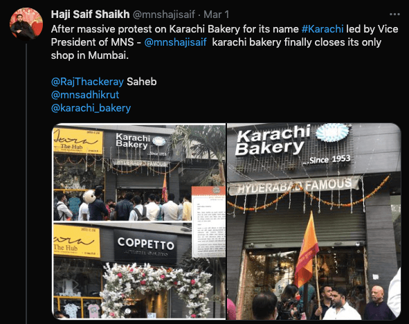 Karachi Bakery shuts shop in Mumbai; MNS distances from VP