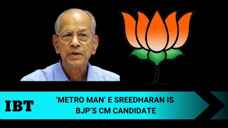 metro man