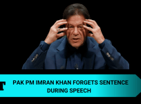 Pak PM