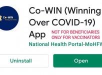 Covid vaccine